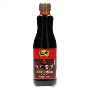 恒顺特红老抽
