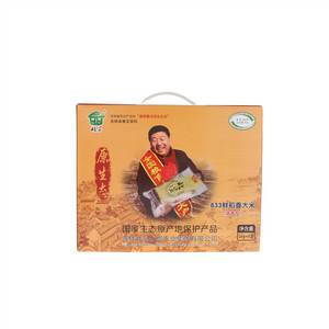 北显833鲜稻香大米