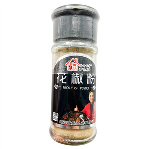 个十百千万味厨房花椒粉