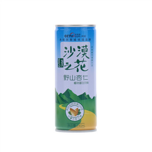 沙漠之花野山杏仁植物蛋白饮料