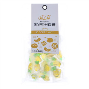 杭小希菠萝味3D果汁软糖