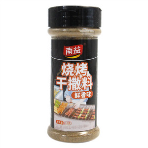 鲜香味烧烤撒料 调味料