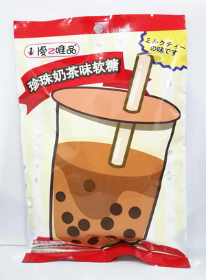 优之唯品珍珠奶茶味软糖