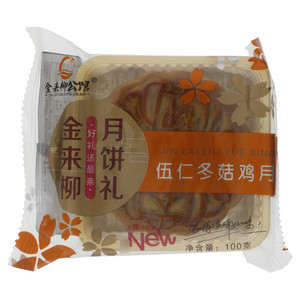 金来柳公馆伍仁冬菇鸡月饼