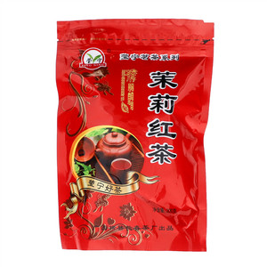 莹宁茉莉红茶