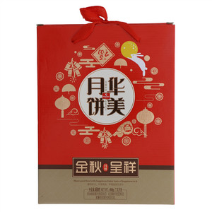 华美金秋呈祥广式月饼