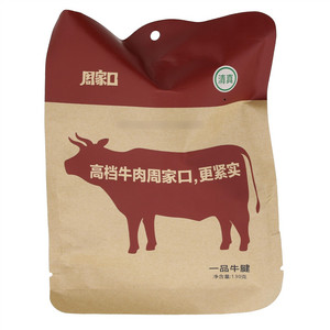 周家口一品牛腱
