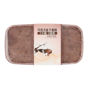 奥巧奶油罐子蛋糕