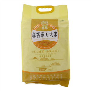 森客东方大米