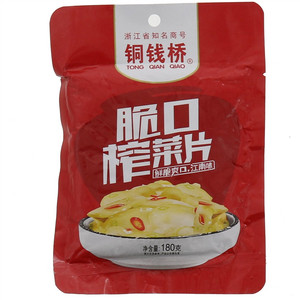 铜钱桥脆口榨菜片