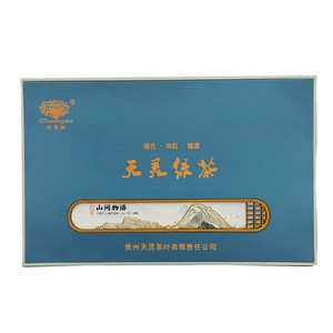 天灵峡天灵绿茶
