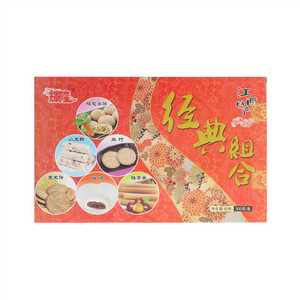 辉隆经典组合