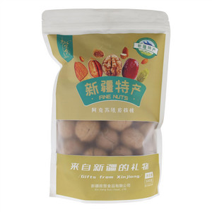 阿克苏纸皮核桃