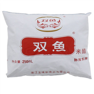 双鱼米醋