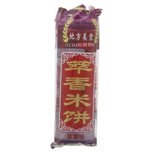 萃香米饼紫薯味米饼