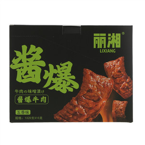 丽湘五香味酱爆牛肉