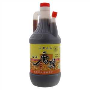 锦兴大王香醋