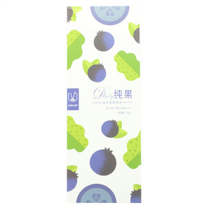 悠果乐园每日蓝莓纯果
