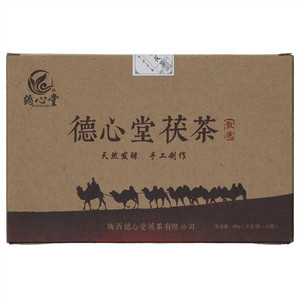 德心堂茯茶