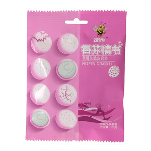 每芬情书（草莓味脆皮奶粒）