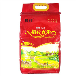 榆桦榆桦大米稻花香米