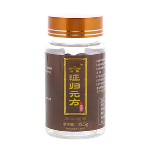 六证归元方压片糖果