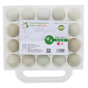 神凰黑羽乌鸡蛋