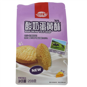 高纤宝芝士味酸奶蛋黄酥