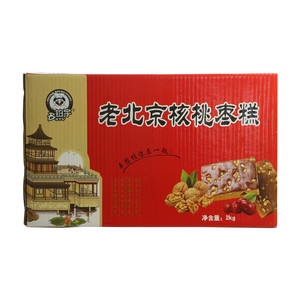 铂宇老北京核桃枣糕