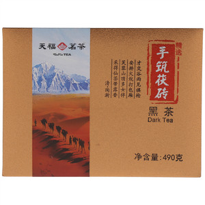 天福精选手筑茯砖黑茶