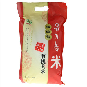 穗金丰延边土地有机大米