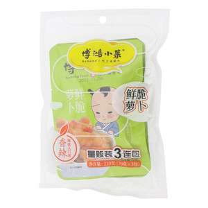 博鸿小菜香辣鲜脆萝卜