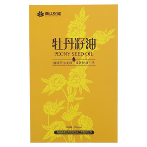 曲坊牡丹籽油