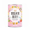 烘焙水果燕麦片