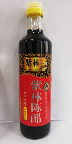 紫林陈醋