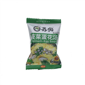 苏伯菠菜蛋花汤