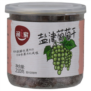 润之家盐津葡萄干
