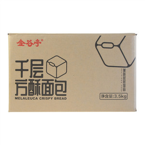 金谷亭千层方酥面包