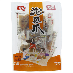 有友柠檬味泡凤爪