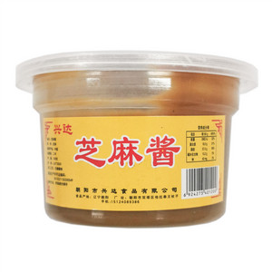 兴达芝麻酱