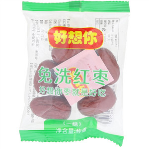 好想你免洗红枣