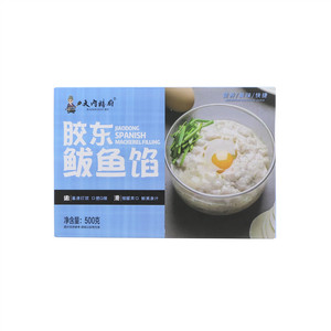 大内禧厨胶东鲅鱼馅