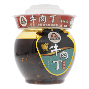 乡媳妇牛肉丁（油辣椒）