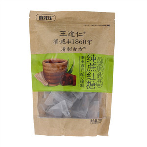 傻妹妹王道仁清制古方纯蔗红糖