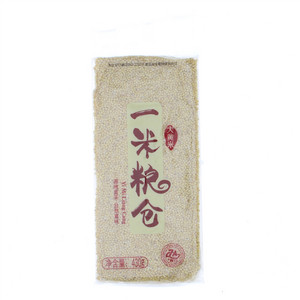 一米粮仓大黄米