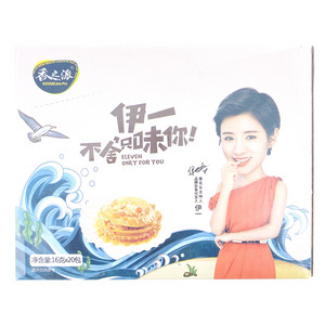 香之派酱辣扇贝