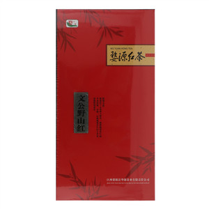 婺牌文公野山红茶