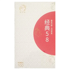 凤宁号滇红茶（经典58）