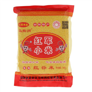 马投涧红军小米（谷物加工品）