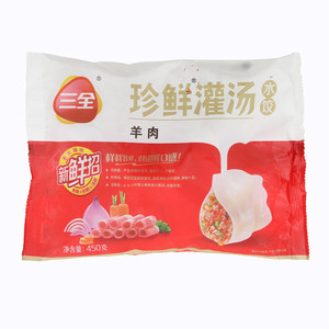 三全羊肉水饺